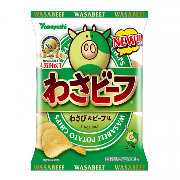 Yamayoshi Potato Chips Wasabeef