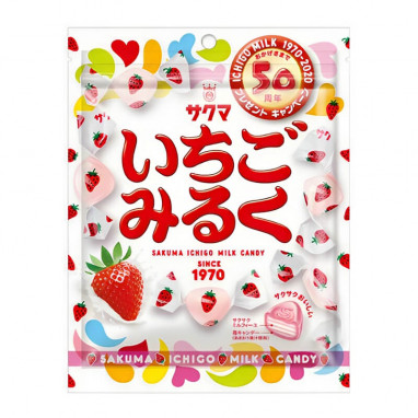 Sakuma Strawberry Milk Candy
