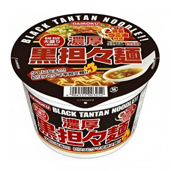 Daikoku Spicy Black Tantan Noodle Big Cup
