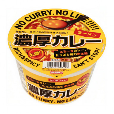 Daikoku Rich Curry Ramen Big Cup