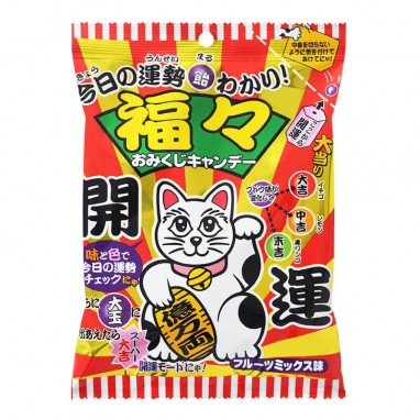 Kikko Fuku Fuku Lucky Cat Candy