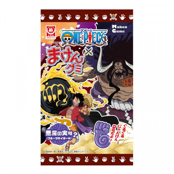 Sugimotoya One Piece Maken Devil Fruit Gummy Candy (2)
