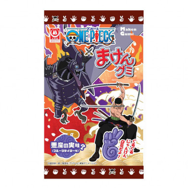 Sugimotoya One Piece Maken Devil Fruit Gummy Candy (3)