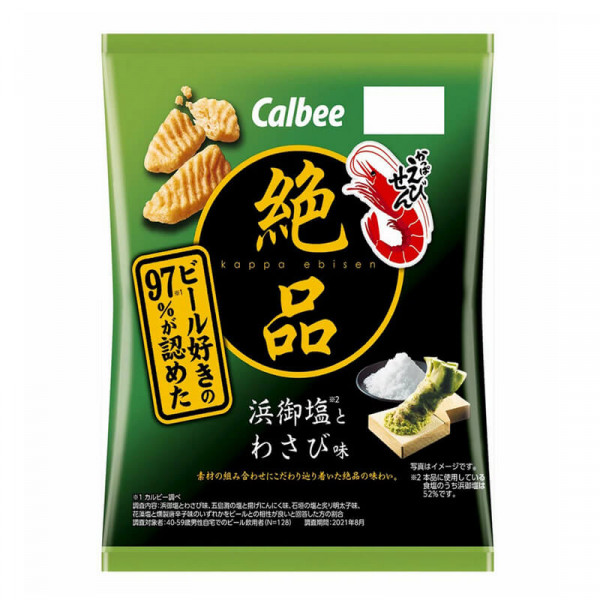 Calbee Zeppin Kappa Ebisen Salt & Wasabi
