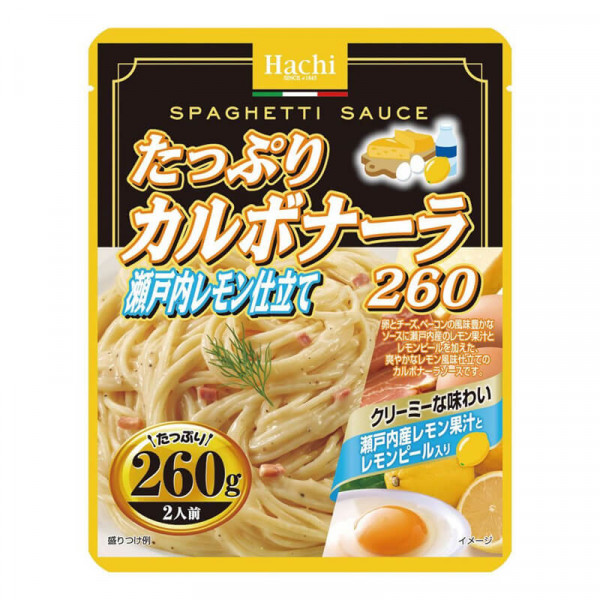 Hachi Instant Spaghetti Sauce Carbonara & Lemon