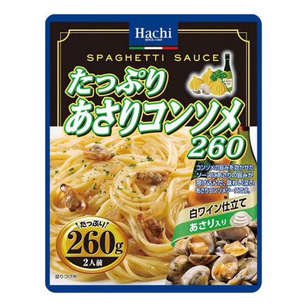 Hachi Instant Spaghetti Sauce Consomme Clam