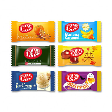 Nestle Kit Kat Pakiet 5+1 GRATIS
