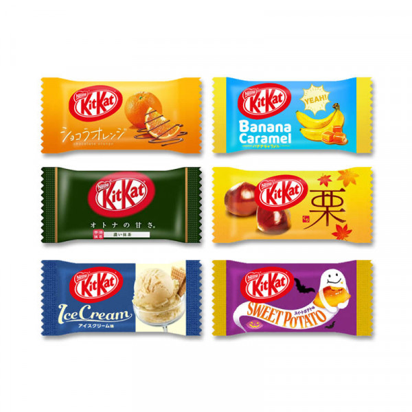 Pakiet 5+1 GRATIS: Nestle Kit Kat