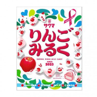 Sakuma Apple Milk Candy
