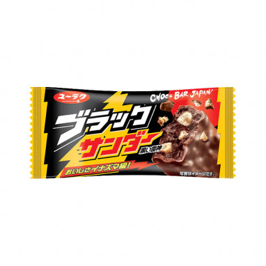 Yuraku Black Thunder Chocolate Bar Original