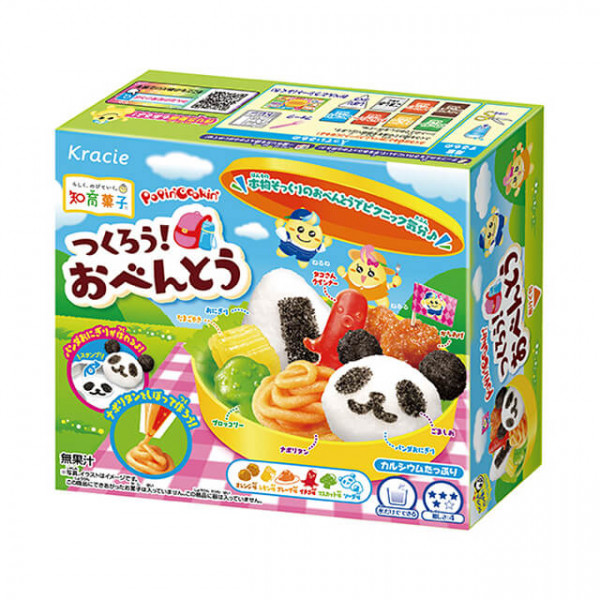 Kracie Popin Cookin Tsukuro! O-Bento