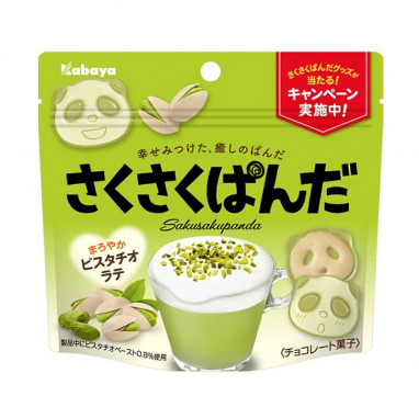 Kabaya Saku Saku Panda Cookies Pistache Latte
