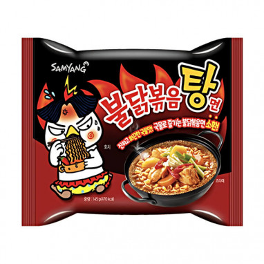 Samyang Hot Chicken Flavor Soup Ramen