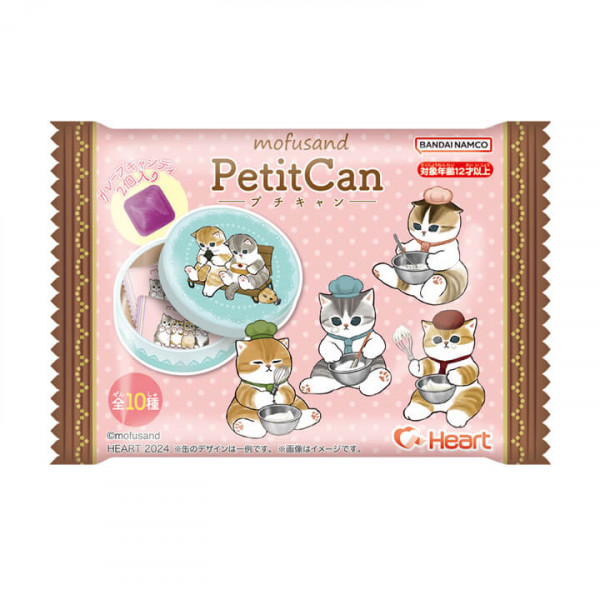 Heart Mofusand Petit Candy