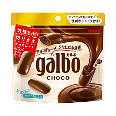 Meiji Galbo Chocolate