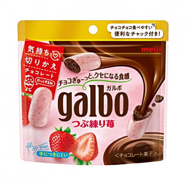 Meiji Galbo Strawberry